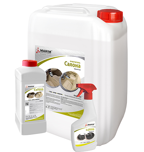 Средство для химчистки салона Autofresh "SaloonFresh" 5кг  20015