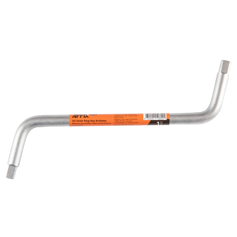 AFFIX Вороток для пробки слива масла, 8х10 мм, изогнутый AF10348810
