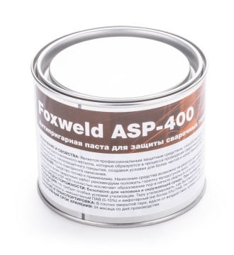 Антипригарная паста FOXWELD ASP-400