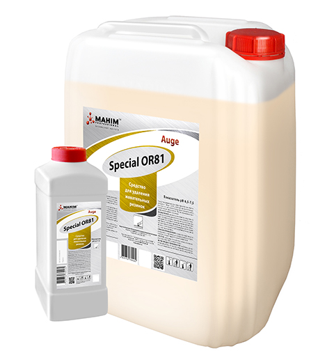 Средство для удаления жевательной резинки "Auge Special 81" 1 л  20475