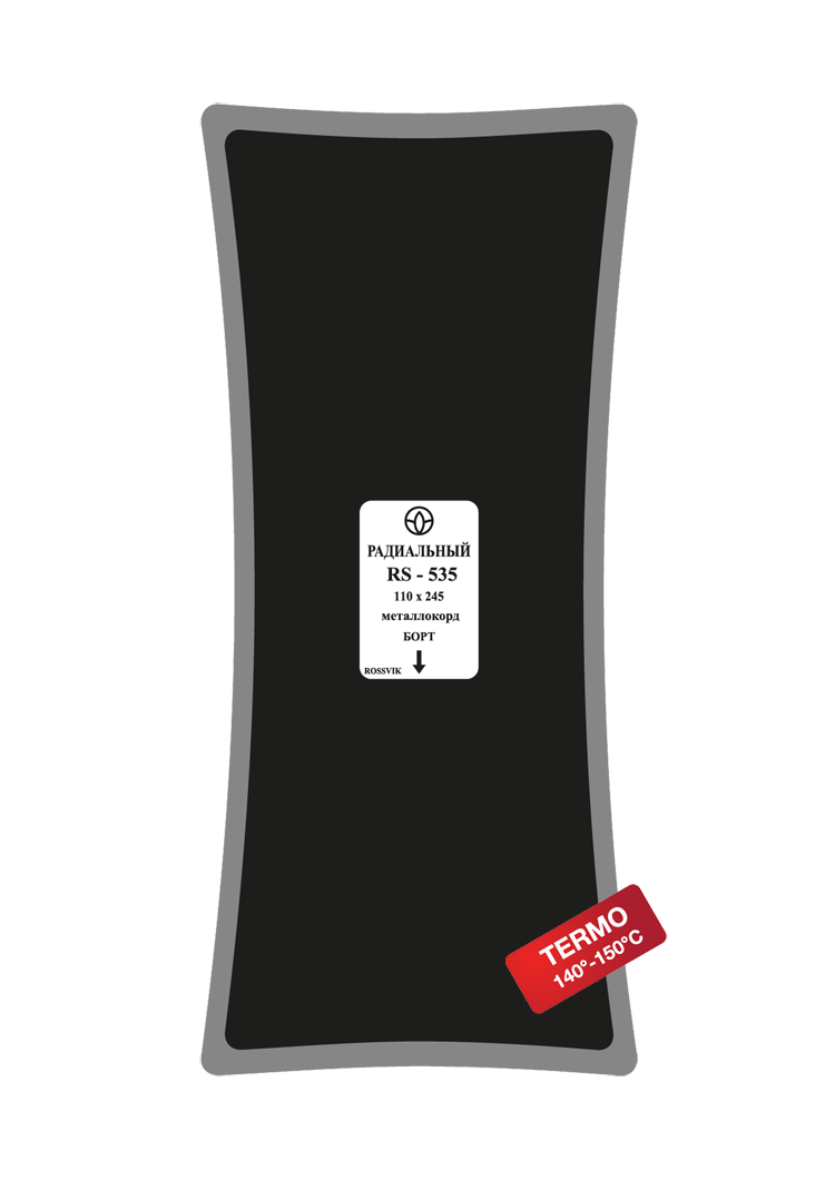 Пластырь RS-535 м/корд 110х245мм (термопресс)