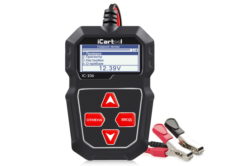 Тестер аккумуляторных батарей iCartool IC-106