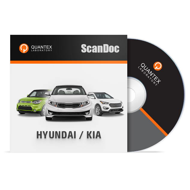 ПО Hyundai/KIA для Scandoc