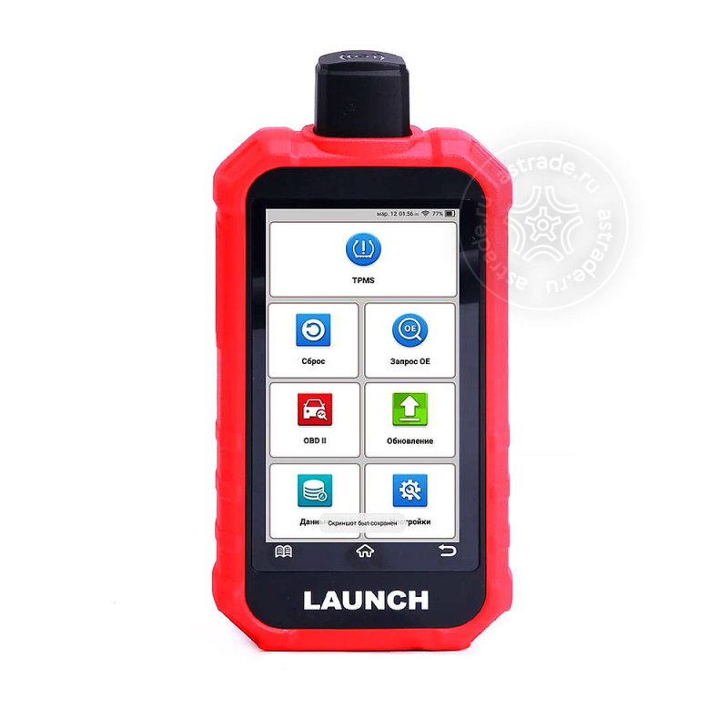 Сканер диагностический Launch CRT 511S V2