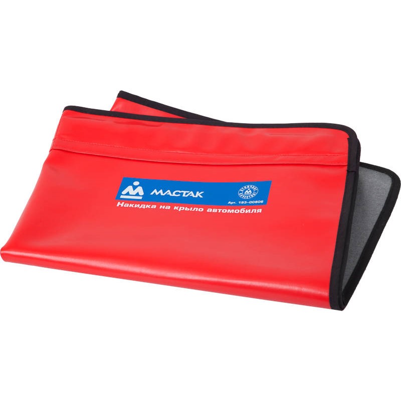 MACTAK Защитная накидка для автомобилей с магнитным креплением, 800 мм х 600 мм  193-00806
