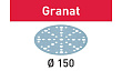 Материал шлифовальный Granat P 240 STF D150/48 P240 GR/100 FESTOOL 575168