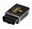 Бортовой компьютер Horstek OBD2BT